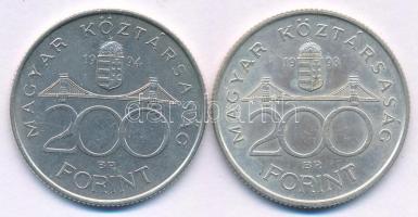 1993. 200Ft Ag "MNB" + 1994. 200Ft Ag "Deák" T:AU,XF
Adamo F13, F13.1