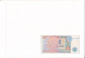 Kazahsztán 1993. 1T felbélyegzett borítékban, bélyegzéssel T:UNC Kazakhstan 1993. 1 Tenge in envelop...