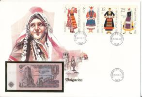 Bulgária 1974. 1L felbélyegzett borítékban, bélyegzéssel T:UNC Bulgaria 1974. 1 Leva in envelope with stamp and cancellation C:UNC