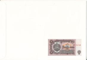Bulgária 1974. 1L felbélyegzett borítékban, bélyegzéssel T:UNC Bulgaria 1974. 1 Leva in envelope wit...