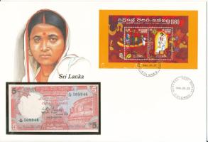 Srí Lanka 1982. 5R felbélyegzett borítékban, bélyegzéssel T:UNC Sri Lanka 1982. 5 Rupees in envelope with stamps and cancellations C:UNC