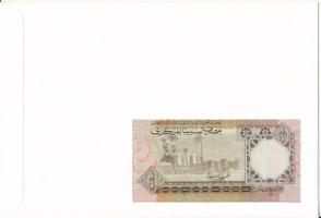 Líbia 1991. 1/4D felbélyegzett borítékban, bélyegzéssel T:I Libya 1991. 1/4 Dinar in envelope with s...