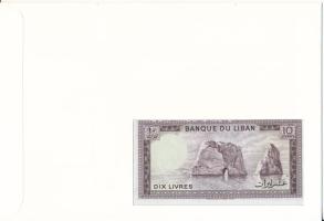 Libanon 1986. 10L felbélyegzett borítékban, bélyegzéssel T:UNC Lebanon 1986. 10 Livres in envelope w...