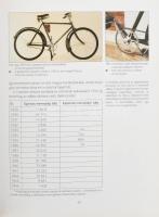Varsa Endre: Magyar kerékpárok. A magyar kerékpárgyártás története. DEDIKÁLT! Bp., 2008, Glória. Kia...