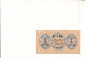 Mongólia 1955. 1T felbélyegzett borítékban, bélyegzéssel T:UNC Mongolia 1955. 1 Tugrik in envelope w...