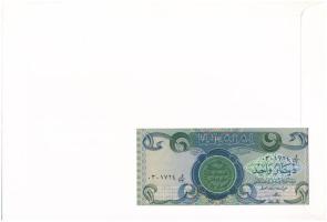 Irak 1980. 1D borítékban, alkalmi bélyeggel és bélyegzéssel T:UNC
Iraq 1980. 1 Dinar in envelope wi...