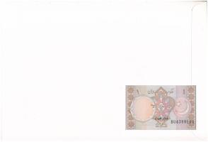 Pakisztán 1981-1983. 1R borítékban, alkalmi bélyeggel és bélyegzéssel T:UNC Pakistan 1981-1983. 1 Ru...
