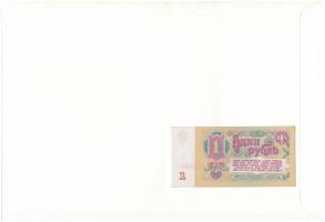 Szovjetunió 1961. 1R felbélyegzett borítékban, bélyegzéssel T:UNC Sovjet Union 1961. 1 Ruble in enve...