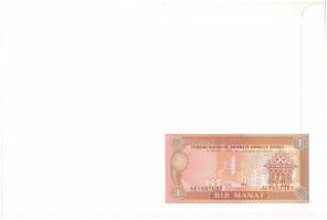 Türkmenisztán 1993. 1M felbélyegzett borítékban, bélyegzéssel T:UNC Turkmenistan 1993. 1 Manat in en...