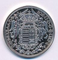 DN "A magyar címer kialakulásának történelme pénzérméken - I. Ferenc József tallér 1853" e...