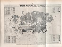 Zajti Ferenc: Magyar évezredek. (Skytha-hun-magyar faji azonosság.) 350 illusztrációval, mű- és térk...