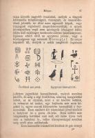 Farkas József: Bibliai régiségek. Kézi könyv a Szent Írás megértéséhez. Képekkel, s a Szent-föld tér...