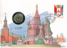 Szovjetunió 1991. 20k felbélyegzett borítékban, bélyegzéssel, német nyelvű leírással T:UNC kis patina Soviet Union 1991. 20 Kopecks in envelope with stamp and cancellation, with German description C:UNC small patina