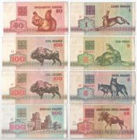 Fehéroroszország 1992. 1R-200R (8db/7xklf) T:F,VG közte egy AU Belarus 1992. 1 Rouble - 200 Roubles (8pcs/7xdiff) C:F,VG with one AU