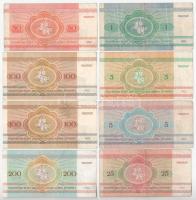 Fehéroroszország 1992. 1R-200R (8db/7xklf) T:F,VG közte egy AU
Belarus 1992. 1 Rouble - 200 Roubles...