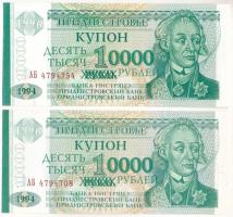 Dnyeszter-menti Köztársaság 1996. 10.000R (2x) (felülbélyegzett 1R címletű bankjegyek) T:UNC Transnistria 1996. 10.000 Roubles (2x) (overprinted 1 Ruble banknotes) C:UNC Krause P#29