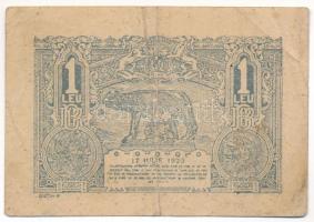 Románia 1920. 1L T:F folt Romania 1920. 1 Leu C:F spot Krause P#26