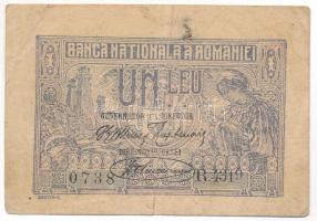 Románia 1920. 1L T:F folt
Romania 1920. 1 Leu C:F spot
Krause P#26