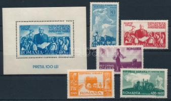 1946 Földreform (I.) sor + blokk Mi 974-978 + Mi 31