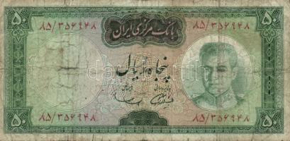 Irán 1958-71. 10R, 50R T:III,III-