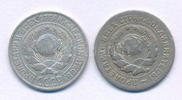 Szovjetunió 1925. 10k Ag + 1931. 10k Cu-Ni T:VF,F ph
Soviet Union 1925. 10 Kopecks Ag + 1931. 10 Ko...