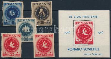 1946 Román-szovjet barátság sor + blokk Mi 1008-1011 A + 1011 B + Mi 34