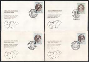 1988 A Szent Jobb országjárása 13 db FDC klf bélyegzésekkel