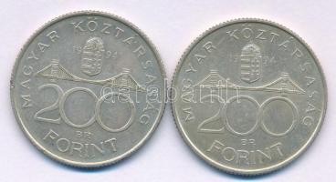 1994. 200Ft Ag "Deák" (2x) T:AU,XF 
Adamo F13.1