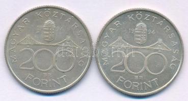 1994. 200Ft Ag "Deák" (2x) T:AU,XF 
Adamo F13.1