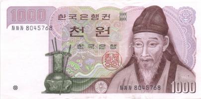 Korea 1983. 1000W + 2002. 5000W T:II