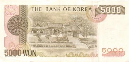 Korea 1983. 1000W + 2002. 5000W T:II