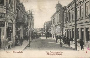 Ruse Alexander street