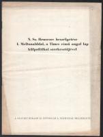 1958 N. Sz. Hruscsov beszélgetése I. McDonalddal, a Times című angol lap külpolitikai szerkesztőjével. A Szovjet Híradó II. évf. 4. számának melléklete. Tűzött papírkötés, kissé viseltes állapotban, 8 p.