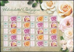 2006 Üdvözlettel bélyegem I. - Rózsák promóciós teljes ív