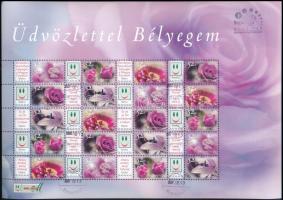 2006 Üdvözlettel bélyegem II. - Virágok promóciós teljes ív