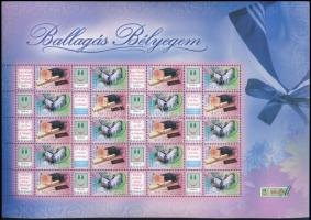 2007 Ballagás bélyegem I. - Matrózblúz promóciós teljes ív