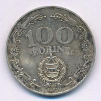 1970. 100Ft Ag "Felszabadulás" T:AU,XF patina
Adamo EM37