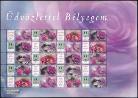 2008 Üdvözlettel bélyegem IV. - Virágok promóciós teljes ív