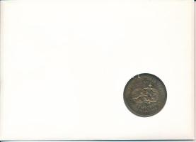 Etiópia 1982. 2B Cu-Ni "1982 - Labdarúgó Világkupa - Spanyolország" forgalomba nem került ...