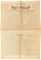 A Magyar Békeszerződés és a becikkelyező törvény szövege és magyarázata. Négyszínű térképmelléklette...