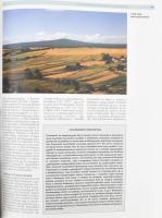 Magyarország földje. Kitekintéssel a Kárpát-medence egészére. Főszerk.: Karátson Dávid. Bp., 1997, M...