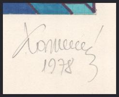 Koppány Frigyes (?-?): Op-art kompozíció, 1978. Filctoll, papír, jelzett, papírra kasírozva. 14x14 c...