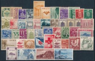 Japán 1928-1956 45 klf jobb bélyeg (Mi EUR 151,-)