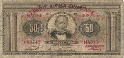 Görögország 1928(1927). 50Dr "Bank of Greece" az új bank nevének görög nyelvű fny-val T:III
