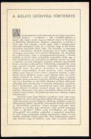 Stein Frigyes: A keleti szőnyeg története. Bp, Perzsa Szőnyeg Rt. Kiadói papírkötés, jó állapotban