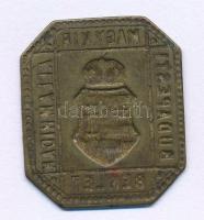 ~1900. "A Budapesti Magyar Királyi Államhidak Bérlet" bronz lemezbárca (30x26mm) T:XF