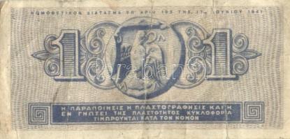 Görögország/Görög Állam 1941. 1Dr T:II/III