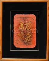 Jelzés nélkül, feltehetően távol-keleti alkotó, XX. sz.: Kalligráfia. Vegyes technika, merített papí...