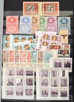 Legalább 600 darabos nagy levélzáró és reklámbélyeg gyűjtemény, benne pecsétbélyegekkel is. Magyar é...