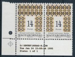 1995 Magyar népművészet (III.) 14Ft bal alsó ívsarki párban, ívszéli jelzéssel és felirattal, sihl papíron